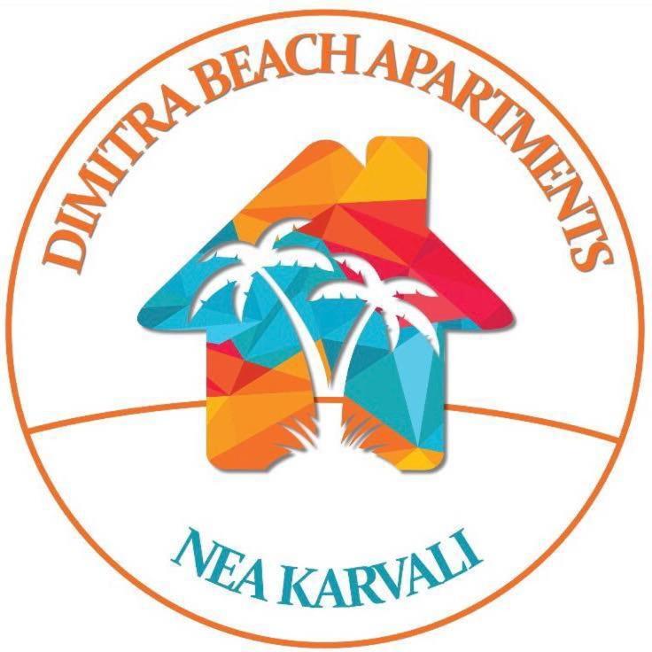 Dimitra Beach Apartments - Nea Karvali Kavala Zewnętrze zdjęcie